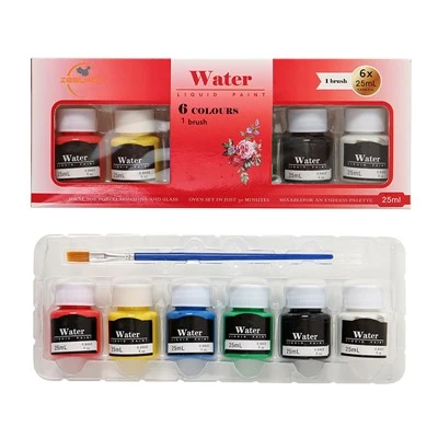 水彩絵の具ベスト